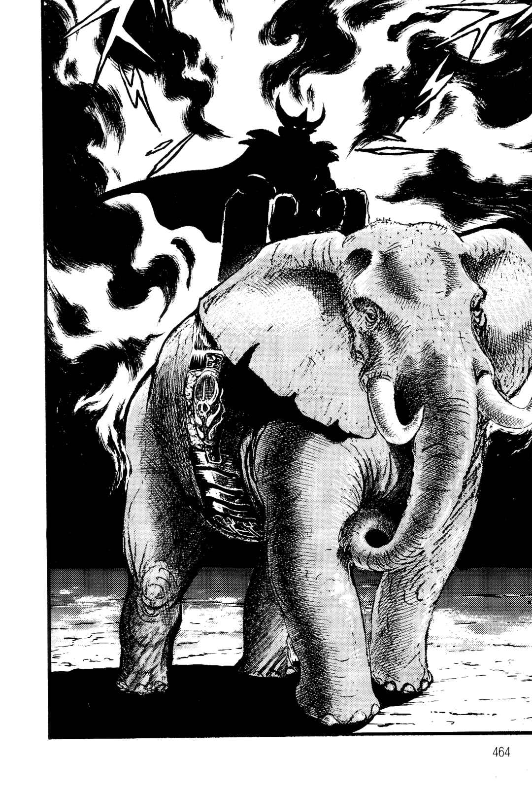 Violence Jack Chapter 3 - Page 78