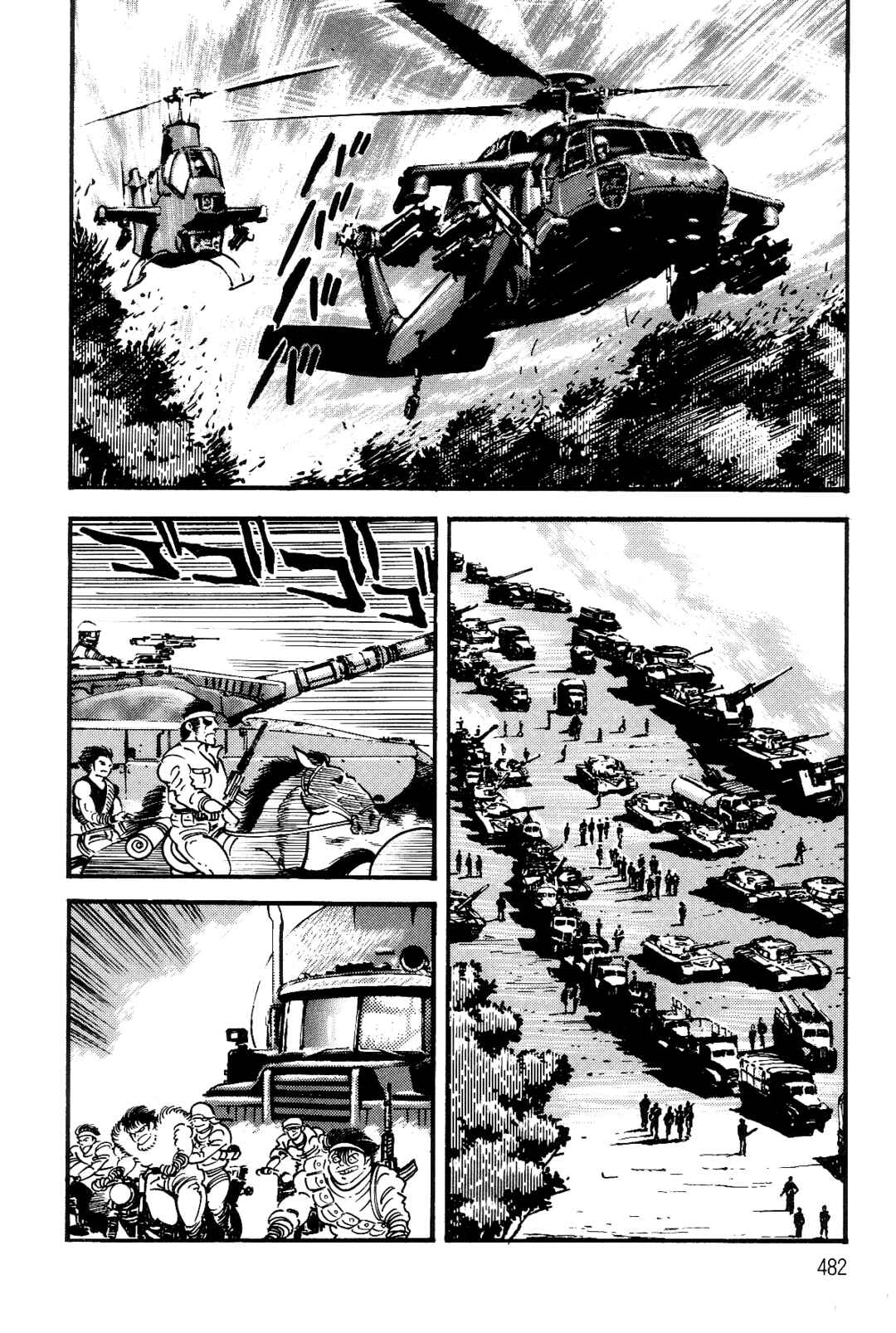 Violence Jack Chapter 3 - Page 94