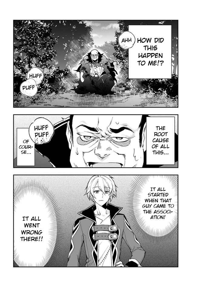 Henkyou no Renkinjutsushi Chapter 21.1 - Page 5