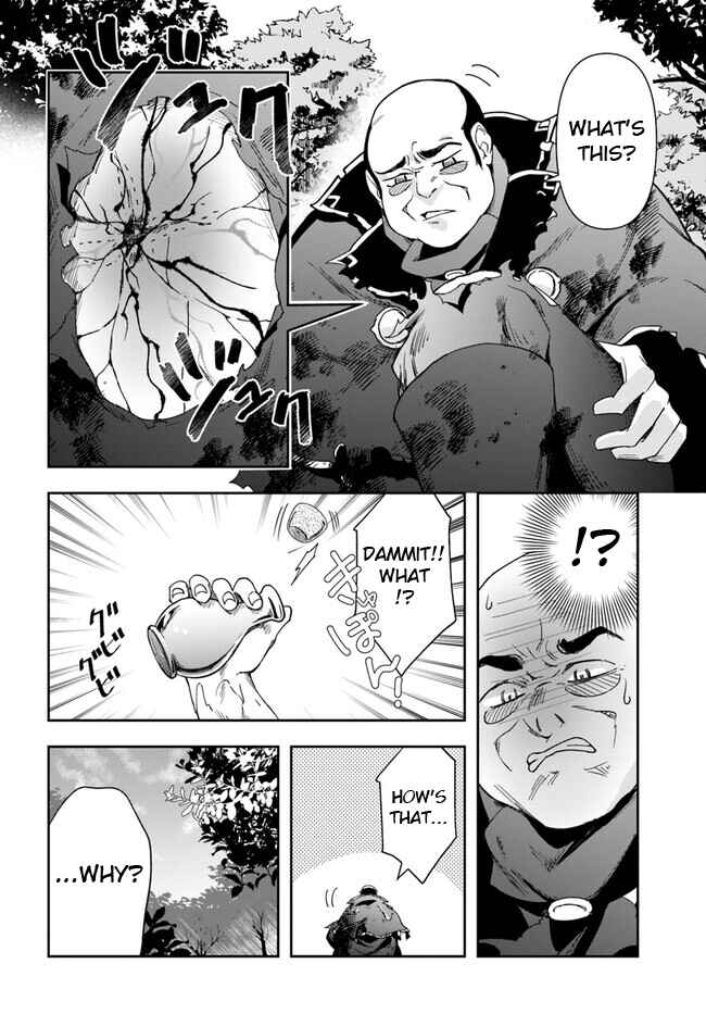Henkyou no Renkinjutsushi Chapter 21.1 - Page 9