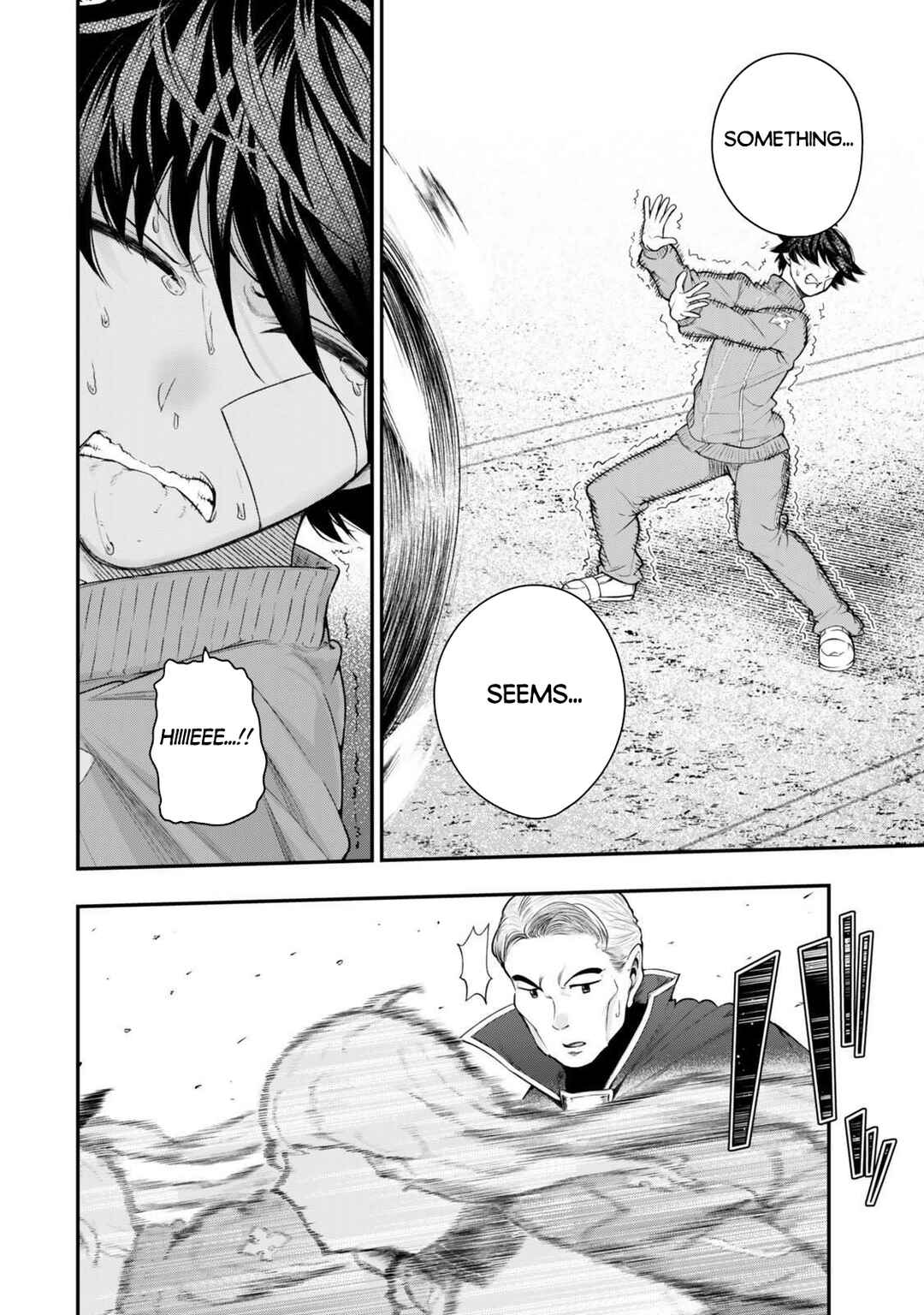 Gomi Ika da to Tsuihou Sareta Shiyounin, Jitsu wa Zense Kenja desu ~Shijou Saikyou no Kenja, Sekai Saikouhou no Gakuen ni Kayou~ Chapter 16.1 - Page 17