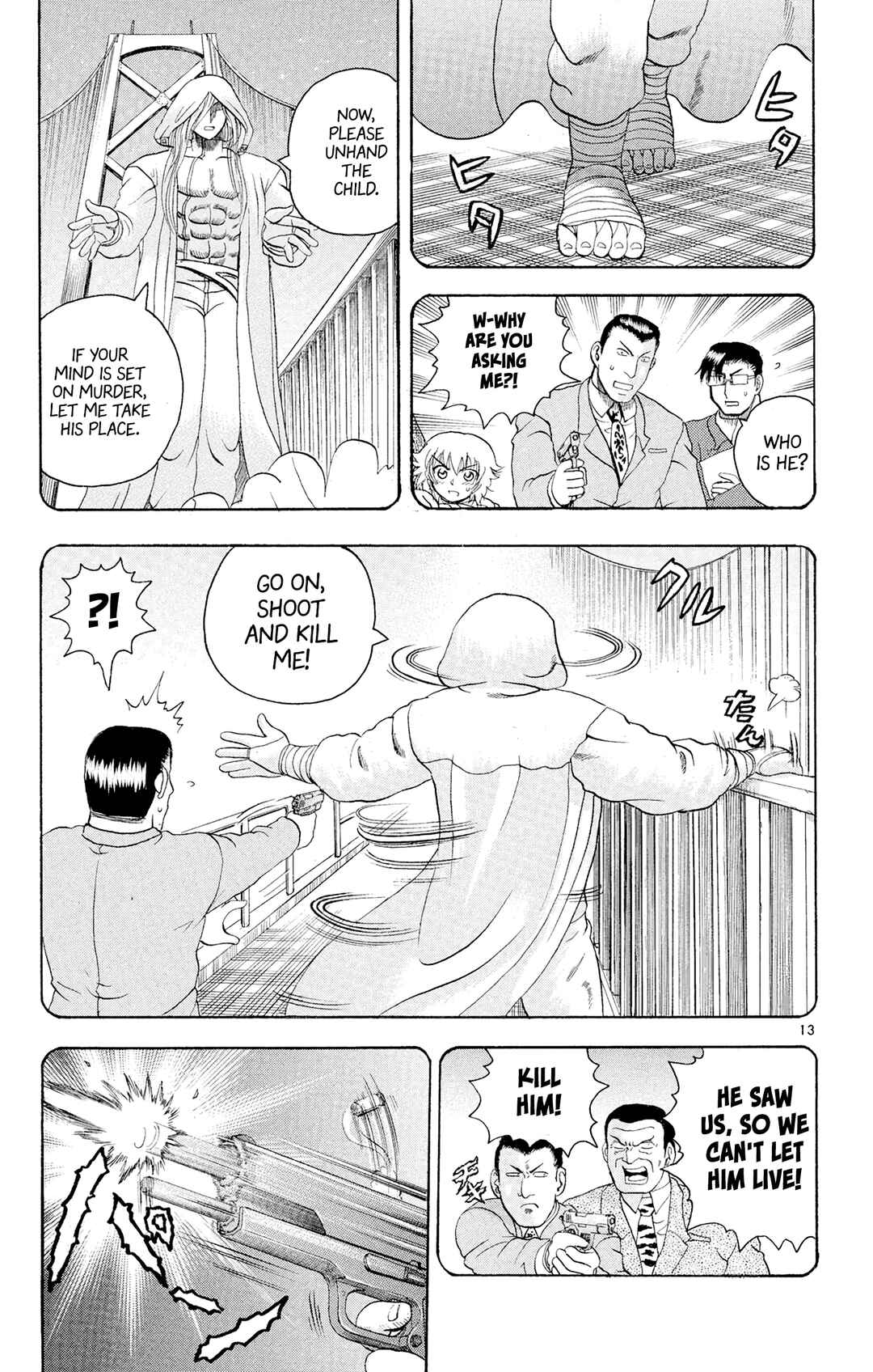 Shijou Saikyou no Deshi Kenichi Chapter 86 - Page 12