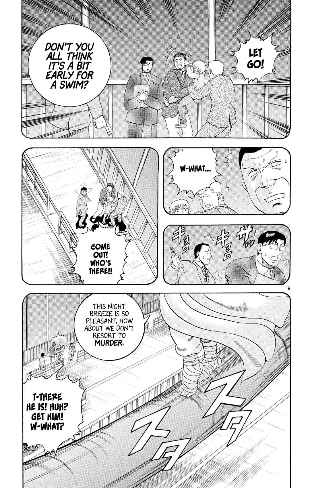 Shijou Saikyou no Deshi Kenichi Chapter 86 - Page 9