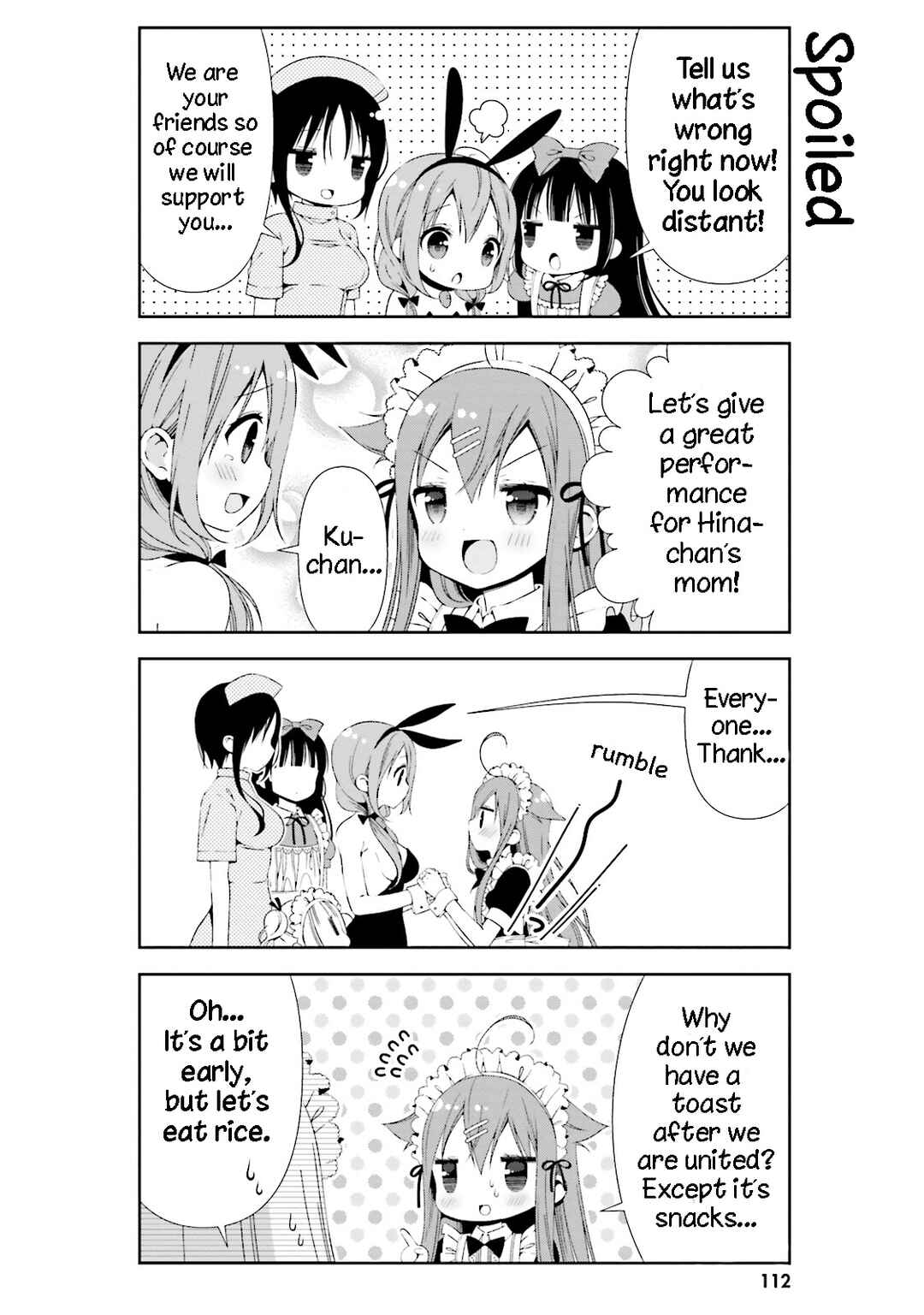 Hinako Note Chapter 20 - Page 11