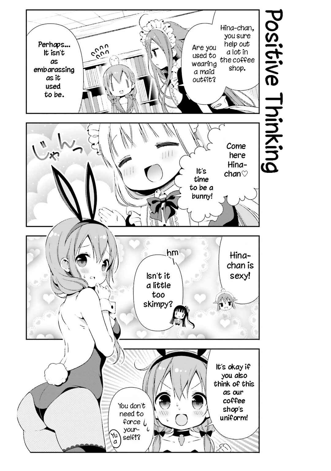Hinako Note Chapter 20 - Page 6