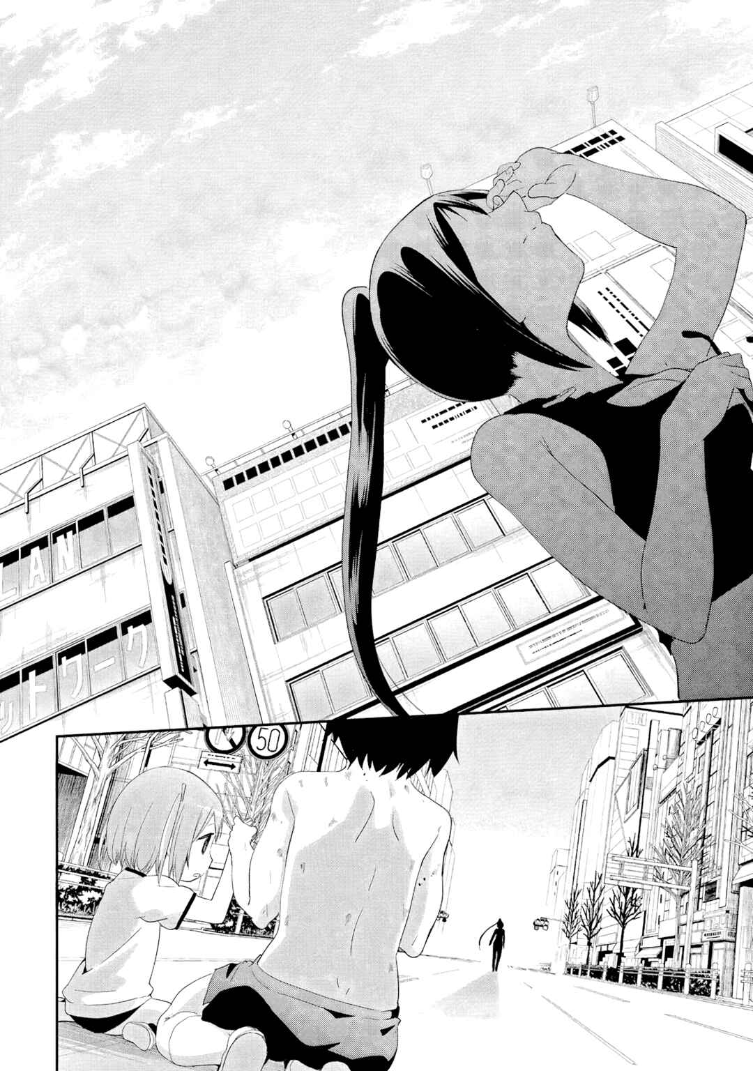 Denkigai no Honya-san Chapter 37 - Page 30