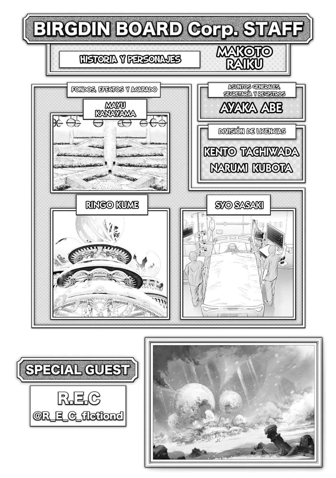 Zatch Bell! 2 Chapter 29.5 - Page 12