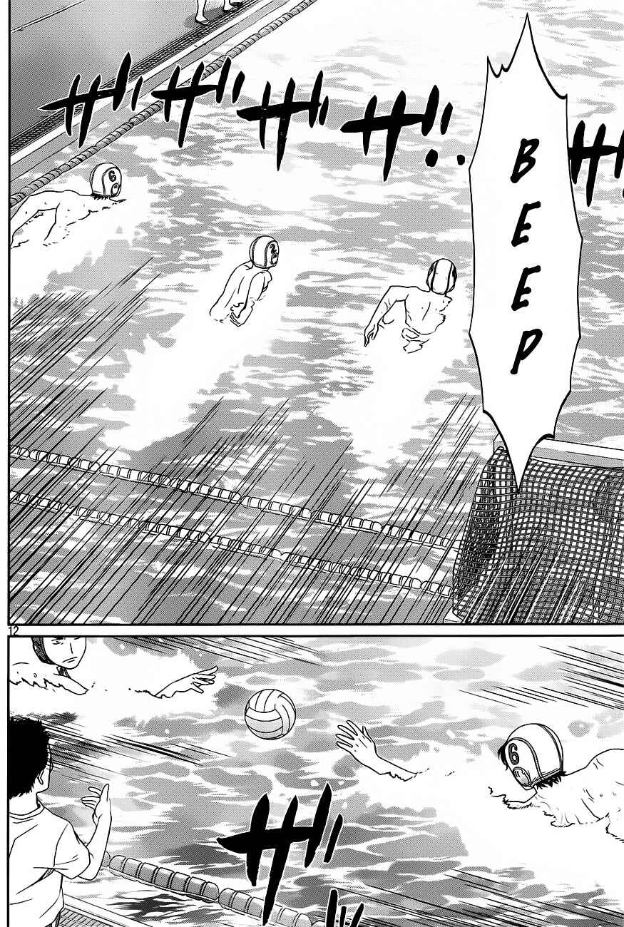 Hantsu x Trash Chapter 11 - Page 13