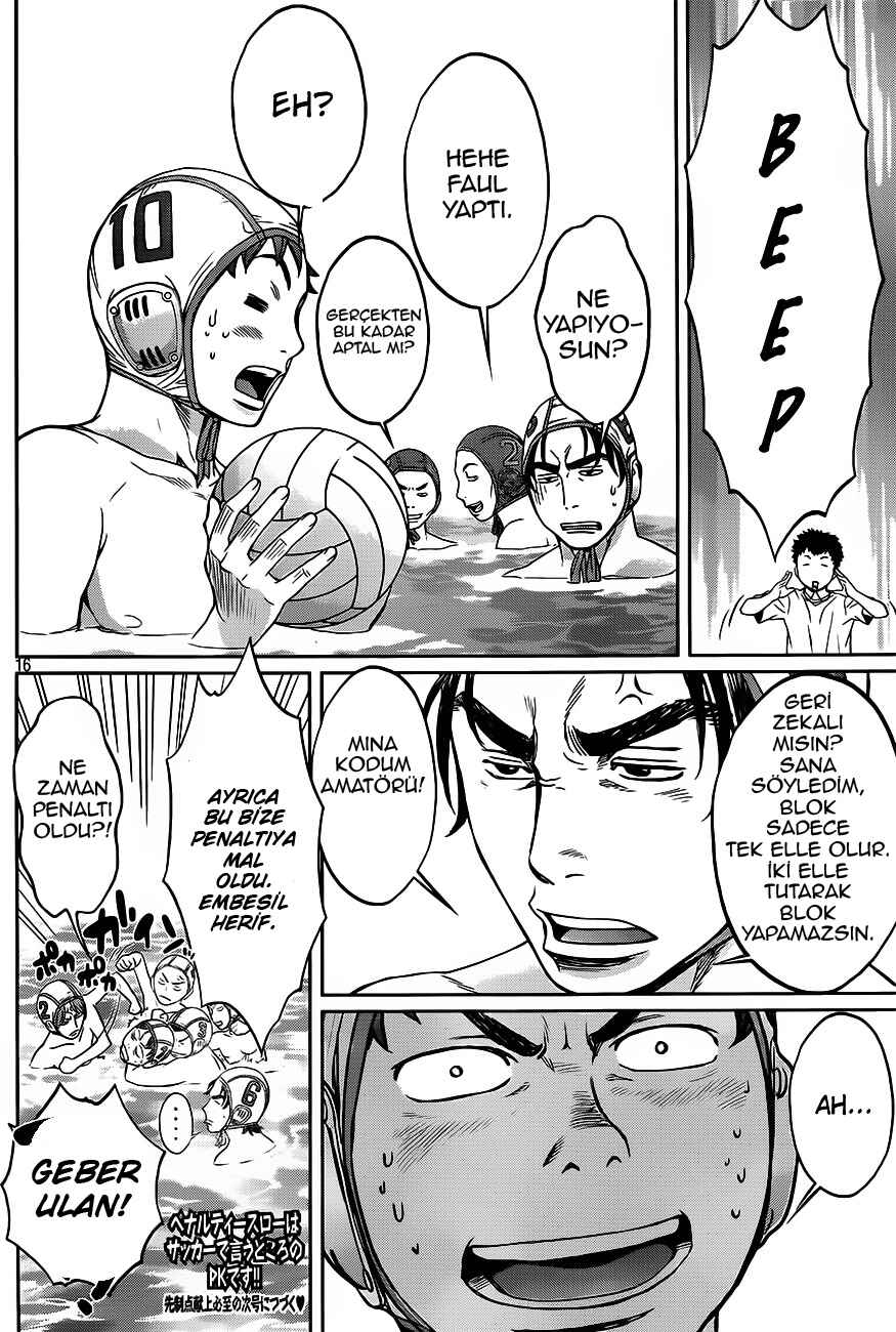 Hantsu x Trash Chapter 11 - Page 17
