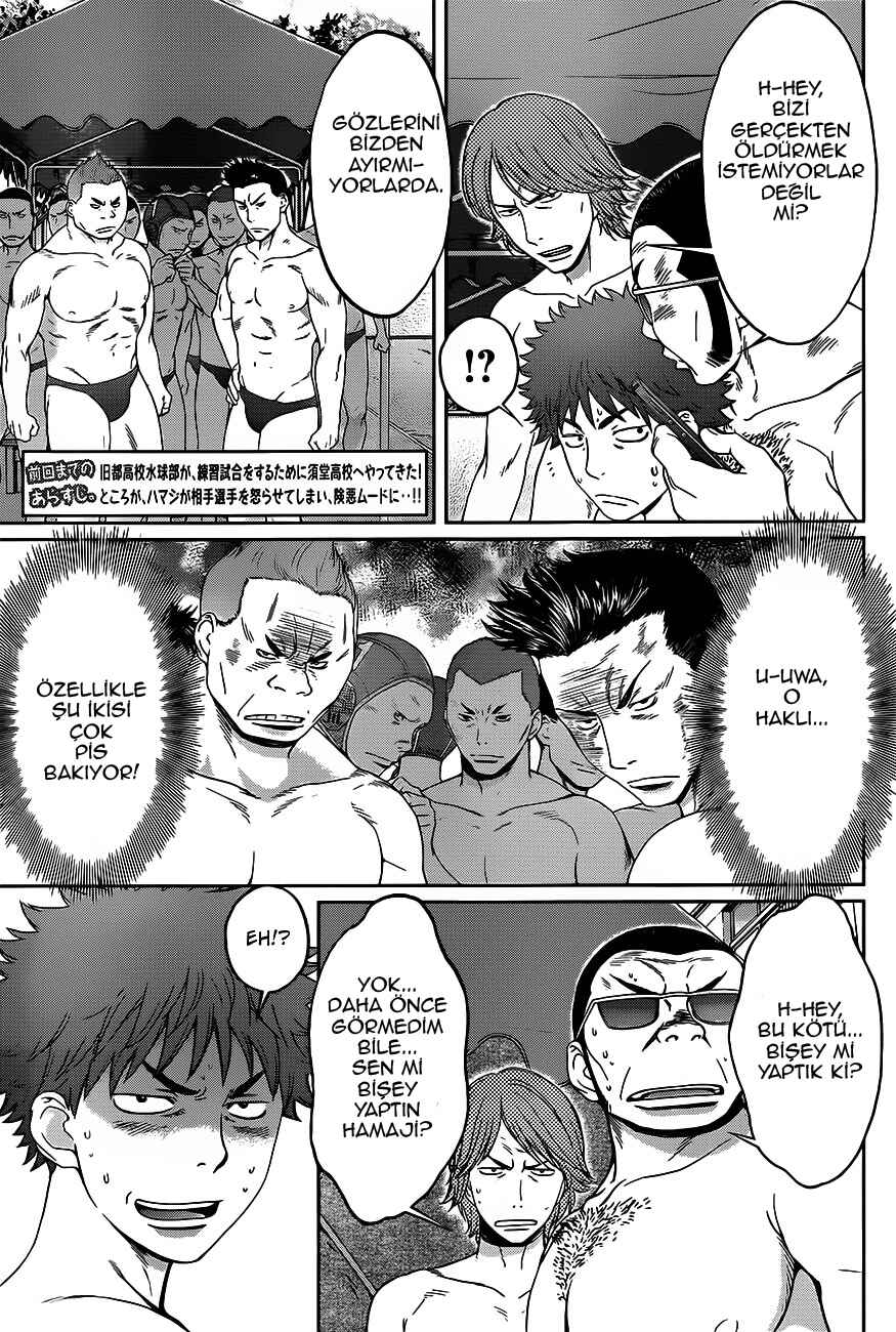 Hantsu x Trash Chapter 11 - Page 4