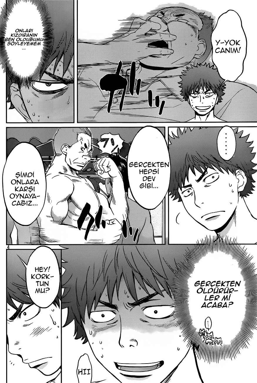 Hantsu x Trash Chapter 11 - Page 5