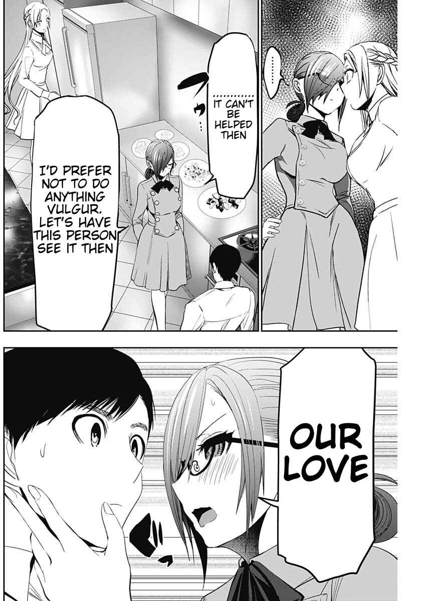 Batsu-Hare Chapter 100 - Page 10
