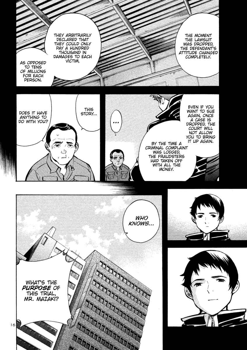 Kurosagi: The Black Swindler Chapter 115 - Page 16