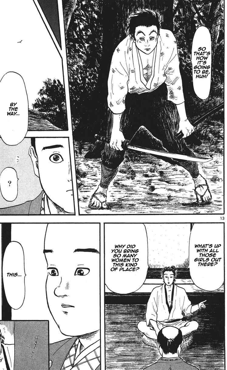 Nobunaga Concerto Chapter 11 - Page 14