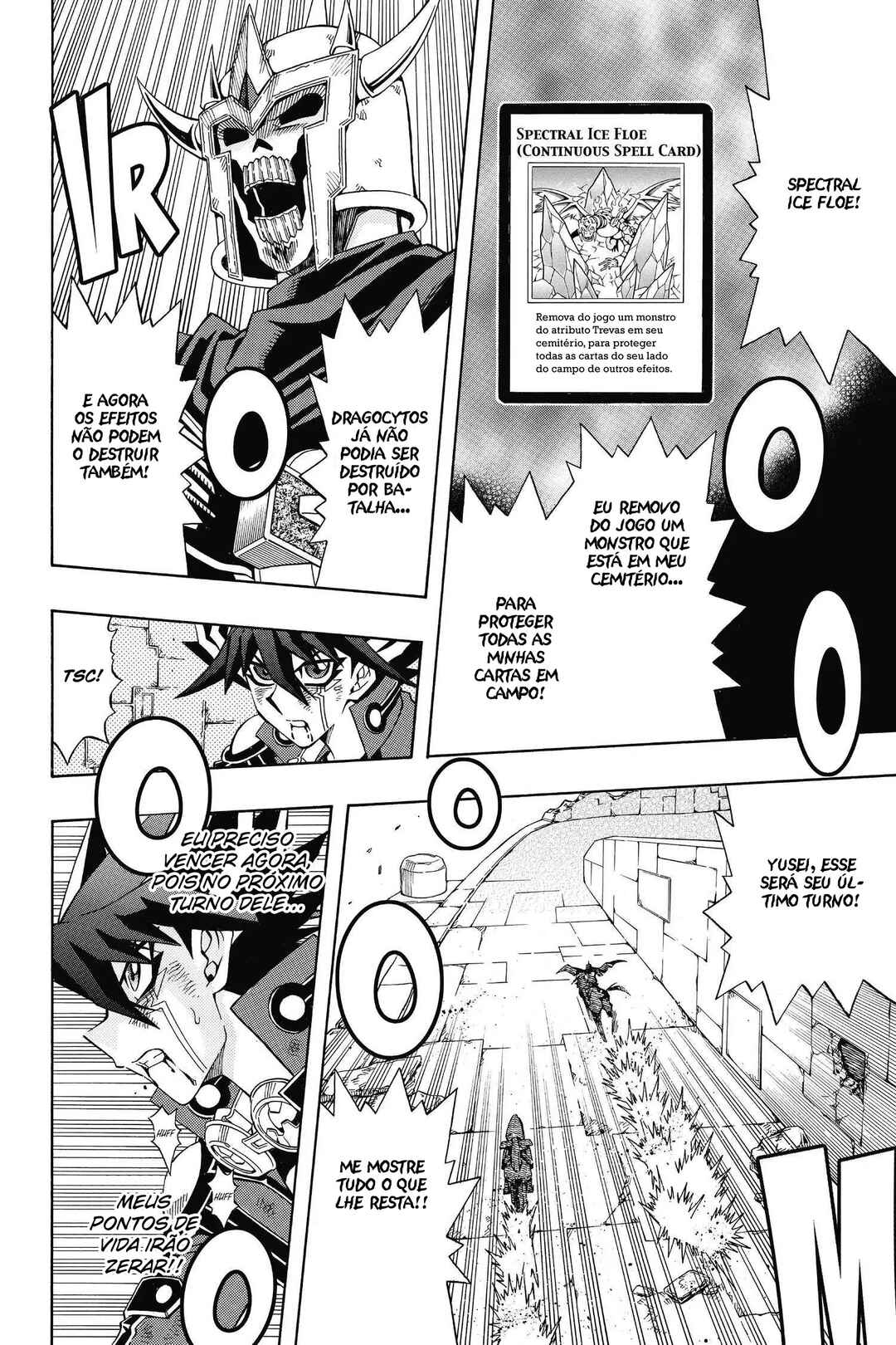 Yu☆Gi☆Oh! 5D's Chapter 49 - Page 24