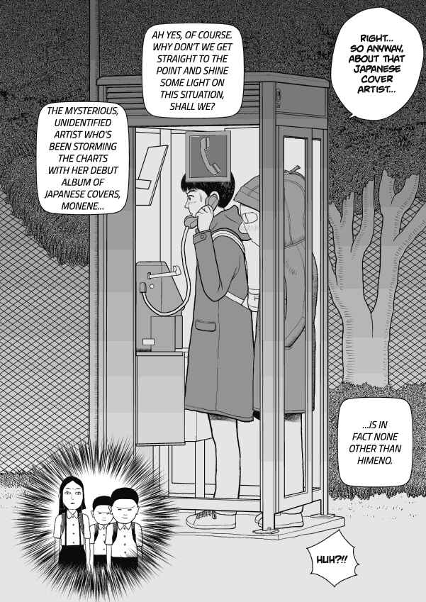 Paperakyu Chapter 38 - Page 10