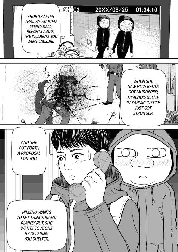 Paperakyu Chapter 38 - Page 17