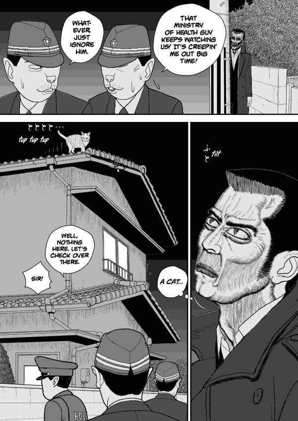 Paperakyu Chapter 38 - Page 22