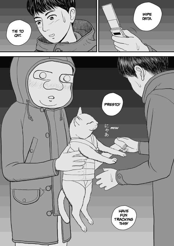Paperakyu Chapter 38 - Page 3