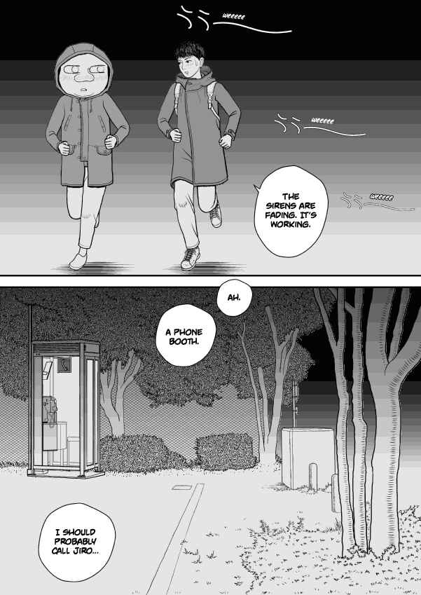 Paperakyu Chapter 38 - Page 7