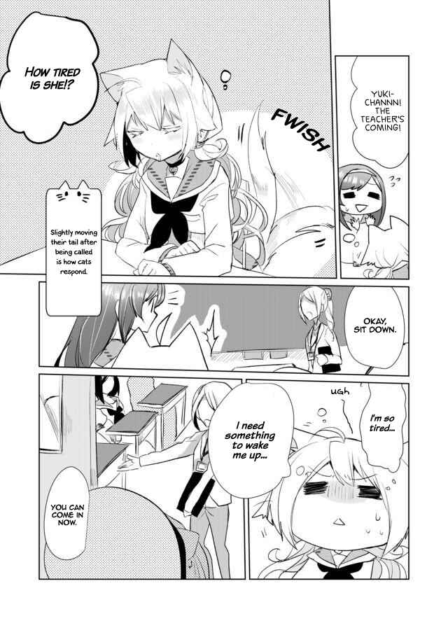 Catulus Syndrome Chapter 14 - Page 3
