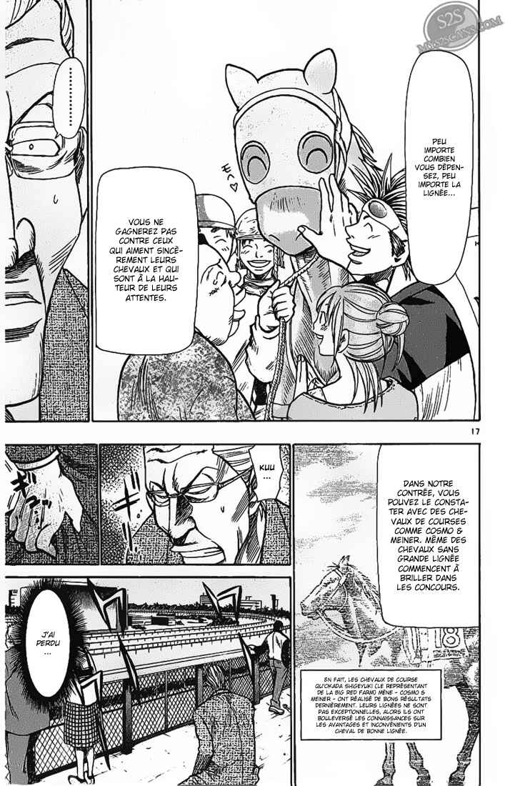 Wild Life Chapter 70 - Page 17