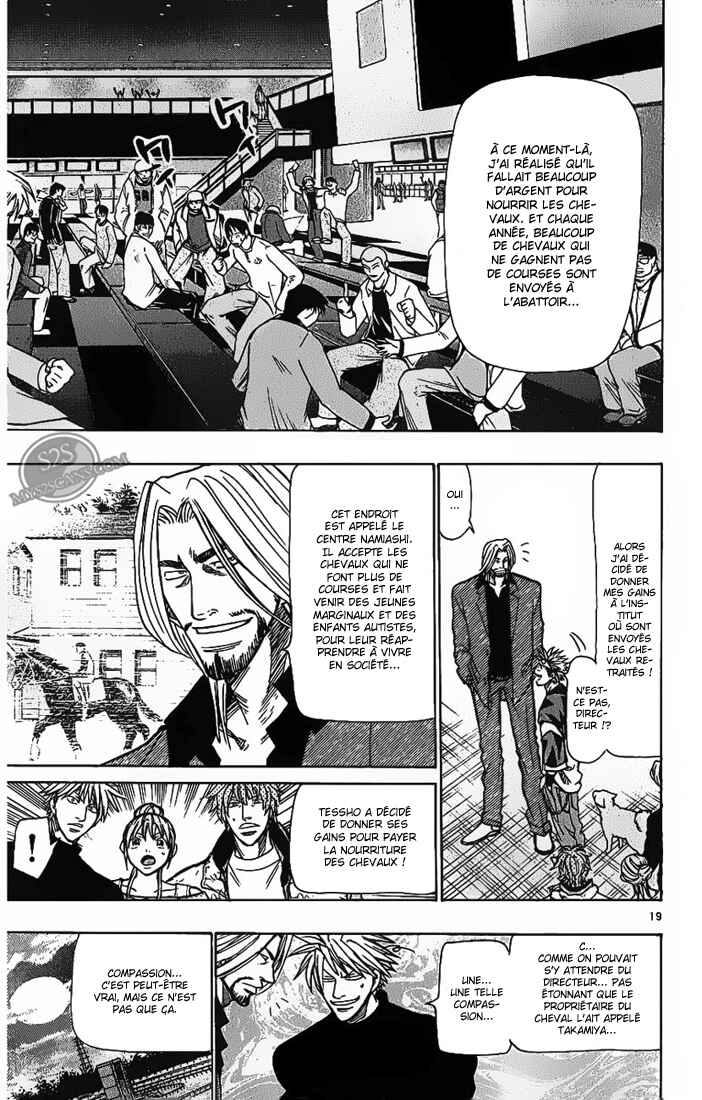 Wild Life Chapter 70 - Page 19