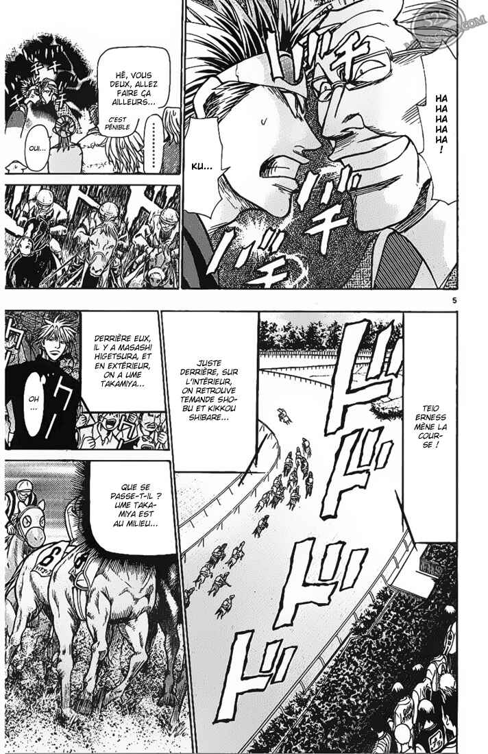 Wild Life Chapter 70 - Page 6
