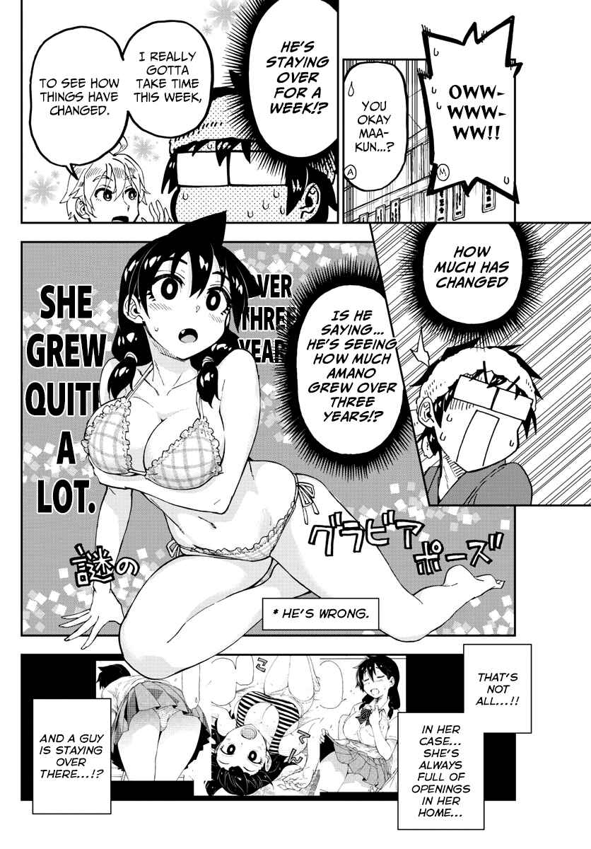 Amano Megumi wa Sukidarake! Chapter 153 - Page 10