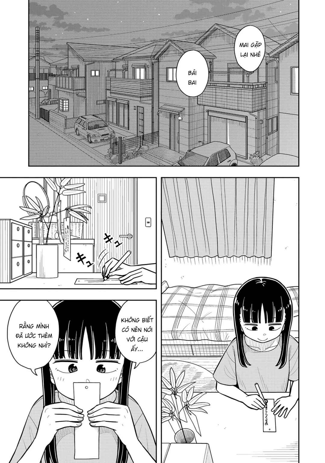 Kyou kara Hajimeru Osananajimi Chapter 40 - Page 13