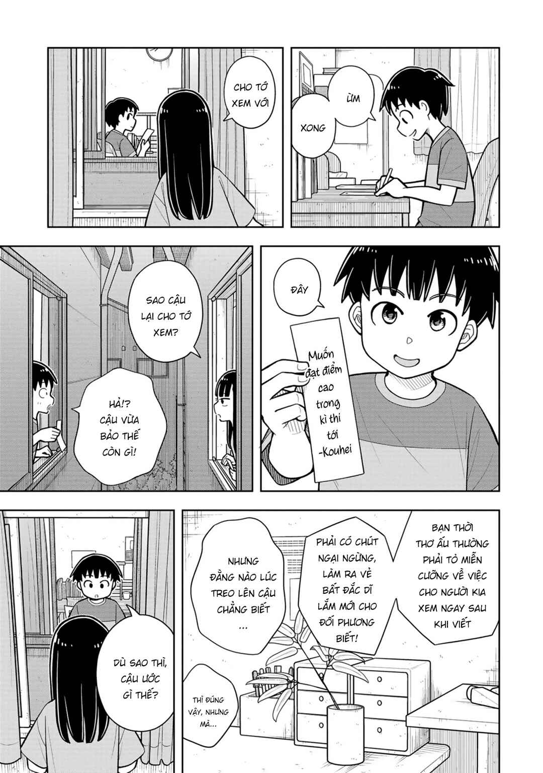Kyou kara Hajimeru Osananajimi Chapter 40 - Page 7