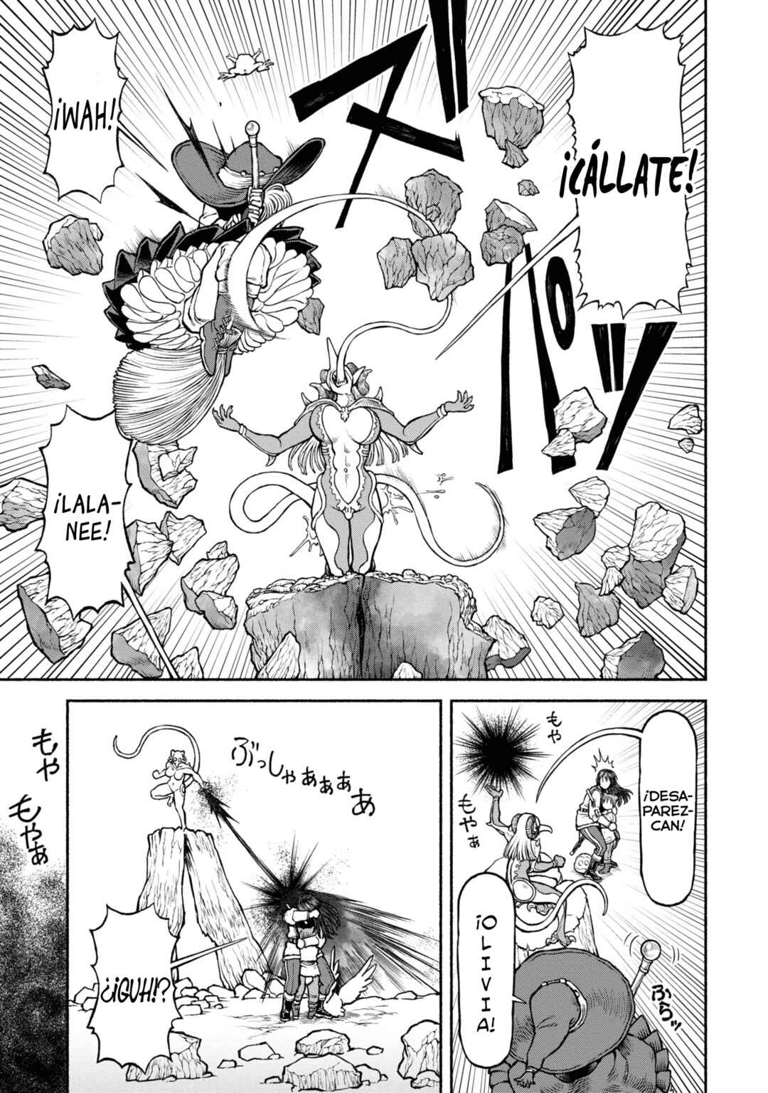 Onna Kishi to Kemomimi no Ko Chapter 43 - Page 11