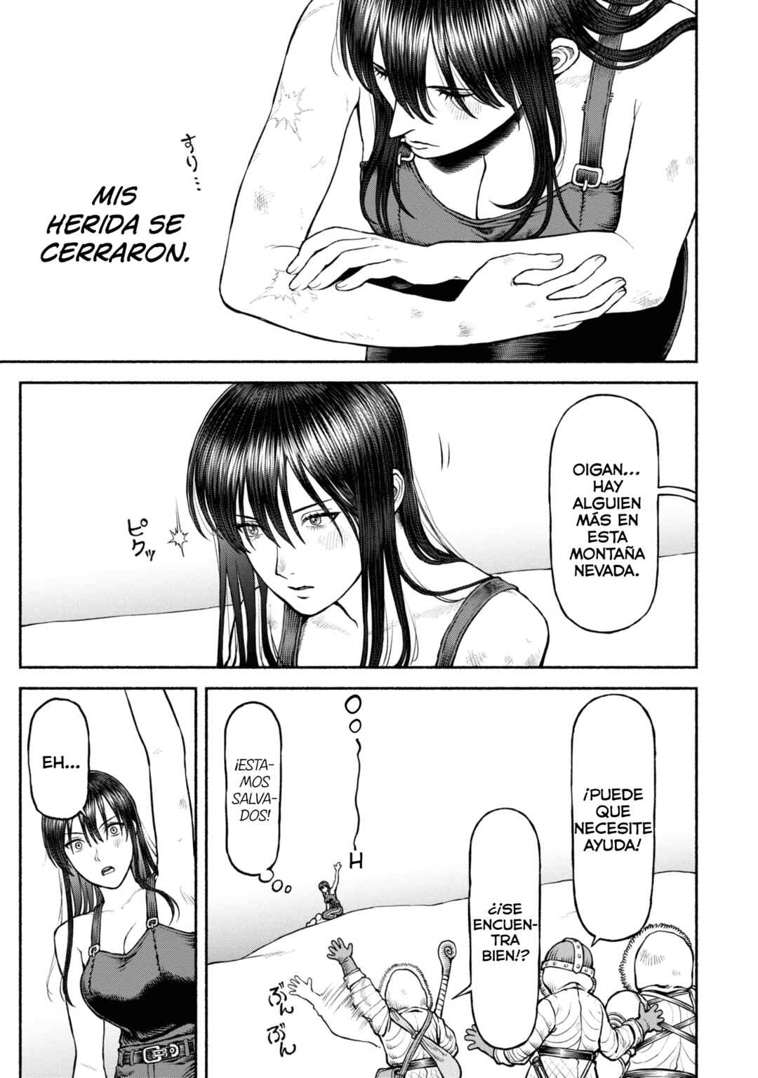 Onna Kishi to Kemomimi no Ko Chapter 43 - Page 21