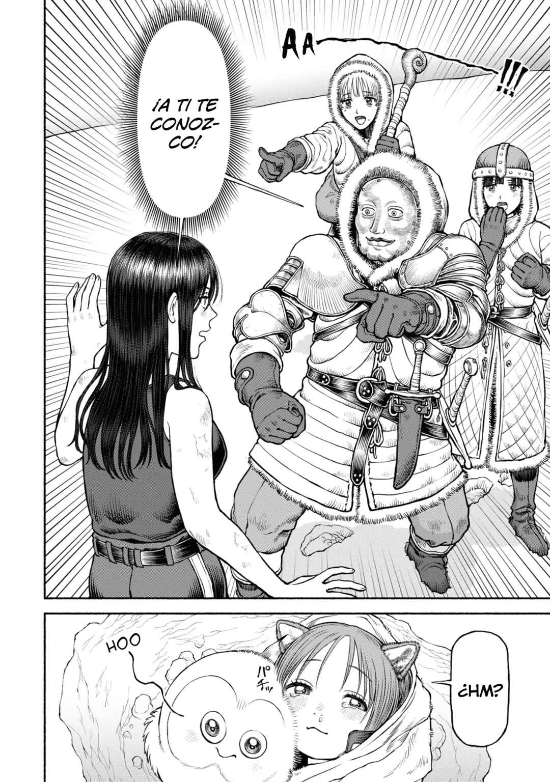 Onna Kishi to Kemomimi no Ko Chapter 43 - Page 22