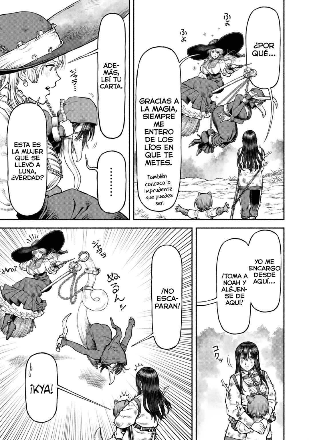Onna Kishi to Kemomimi no Ko Chapter 43 - Page 9