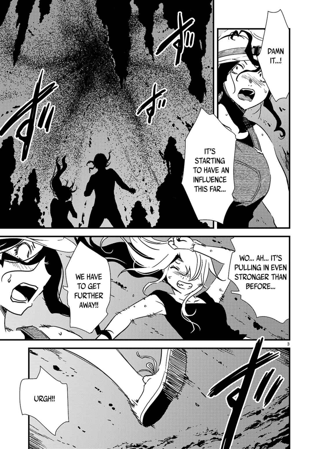 Kaijuu-iro no Shima Chapter 24.2 - Page 3