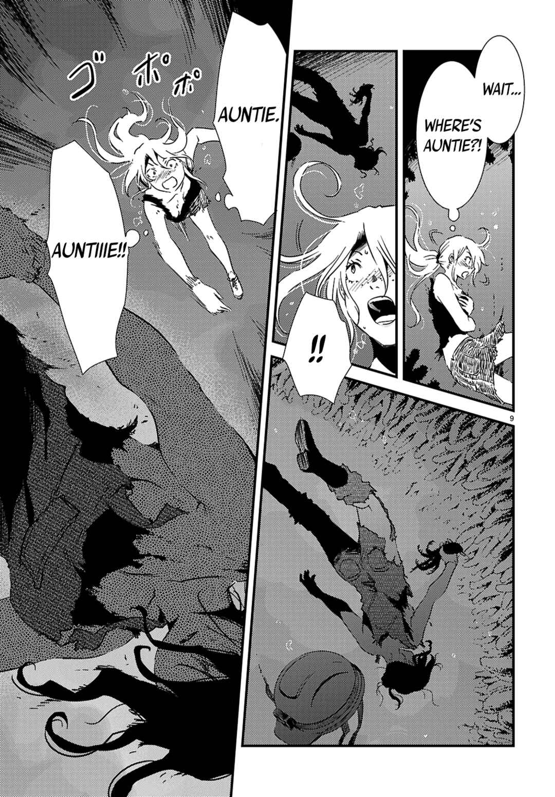 Kaijuu-iro no Shima Chapter 24.2 - Page 9