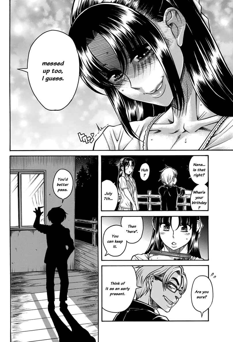 Nana to Kaoru - Step Up "S&M" Love Comedy Chapter 149 - Page 14