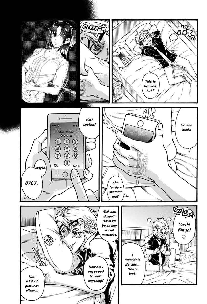 Nana to Kaoru - Step Up "S&M" Love Comedy Chapter 149 - Page 21