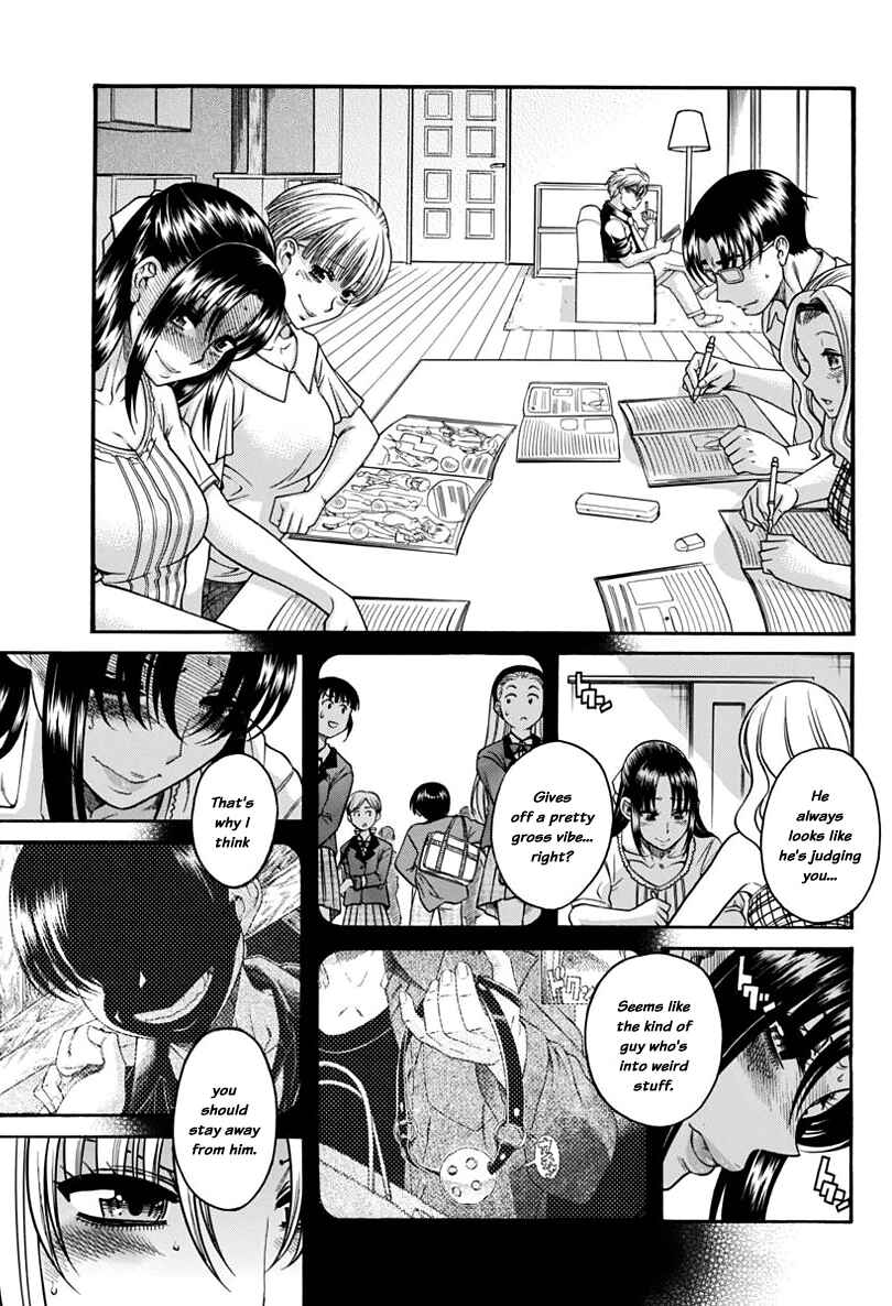 Nana to Kaoru - Step Up "S&M" Love Comedy Chapter 149 - Page 5
