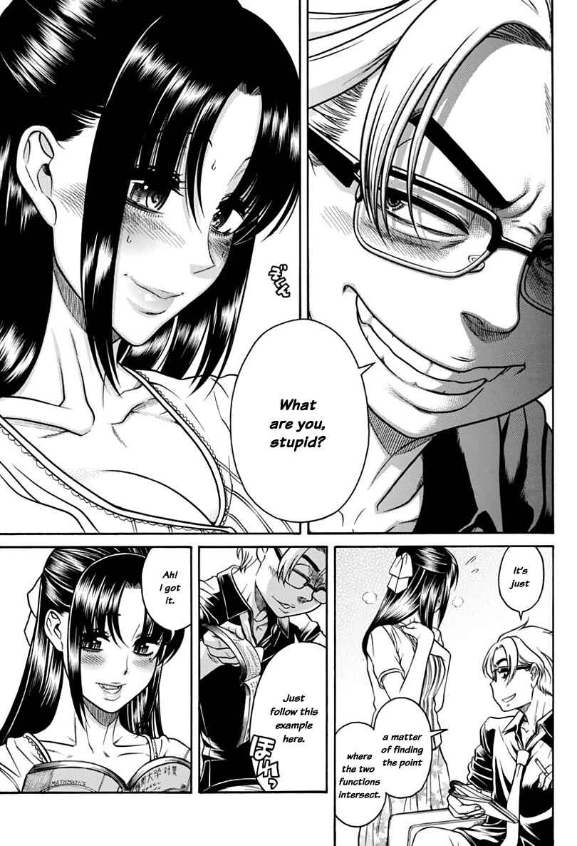 Nana to Kaoru - Step Up "S&M" Love Comedy Chapter 149 - Page 7