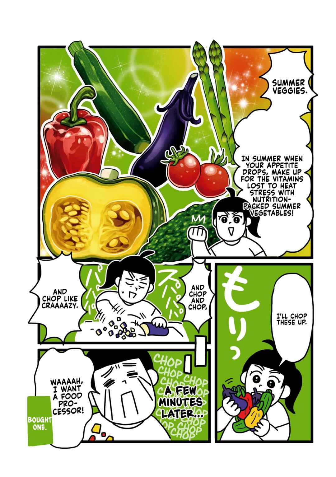 Dodonpa! Chapter 18 - Page 2