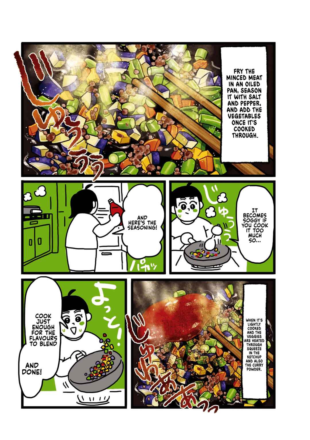 Dodonpa! Chapter 18 - Page 3