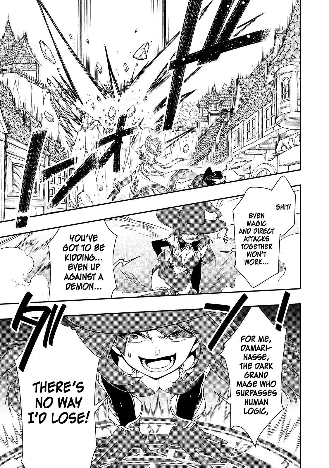 Lv2 kara Cheat datta Moto Yuusha Kouho no Mattari Isekai Life Chapter 13 - Page 11