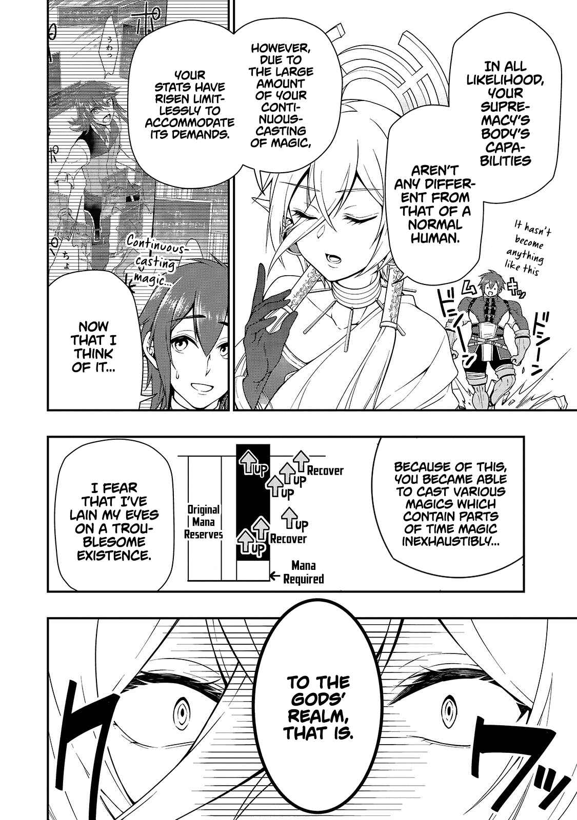 Lv2 kara Cheat datta Moto Yuusha Kouho no Mattari Isekai Life Chapter 13 - Page 23