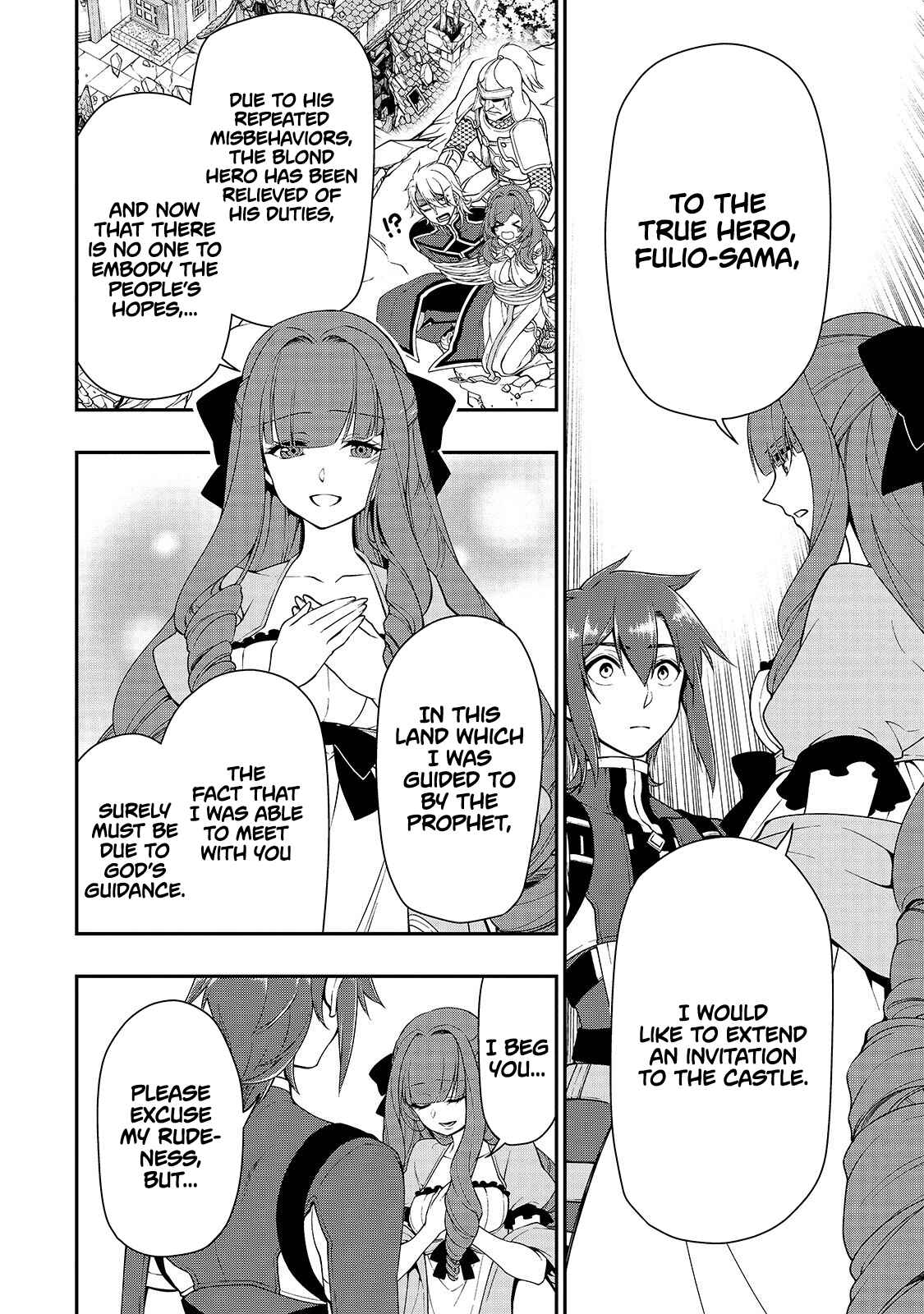 Lv2 kara Cheat datta Moto Yuusha Kouho no Mattari Isekai Life Chapter 13 - Page 27