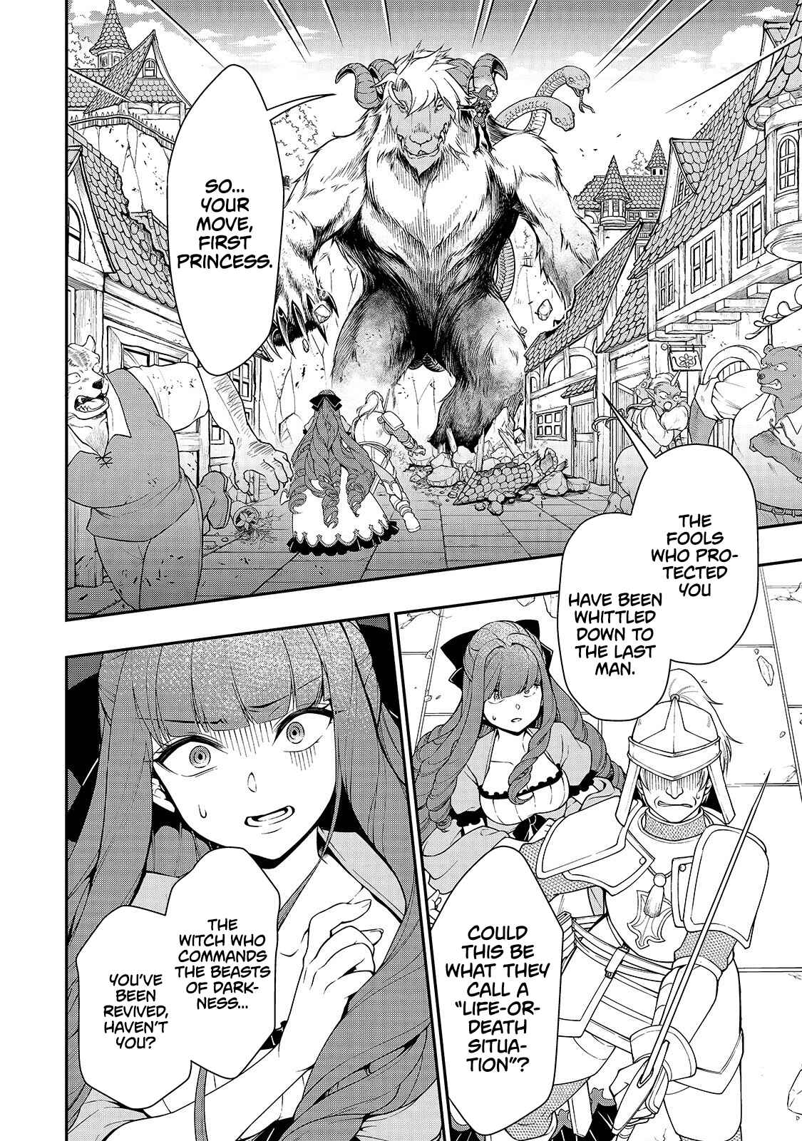 Lv2 kara Cheat datta Moto Yuusha Kouho no Mattari Isekai Life Chapter 13 - Page 3