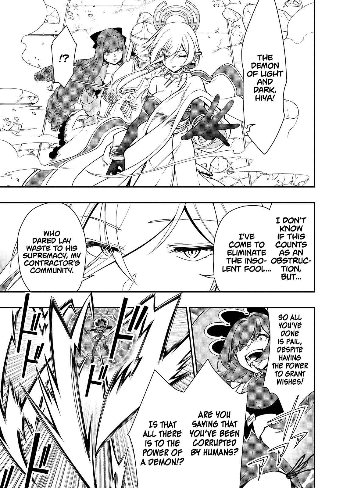 Lv2 kara Cheat datta Moto Yuusha Kouho no Mattari Isekai Life Chapter 13 - Page 6