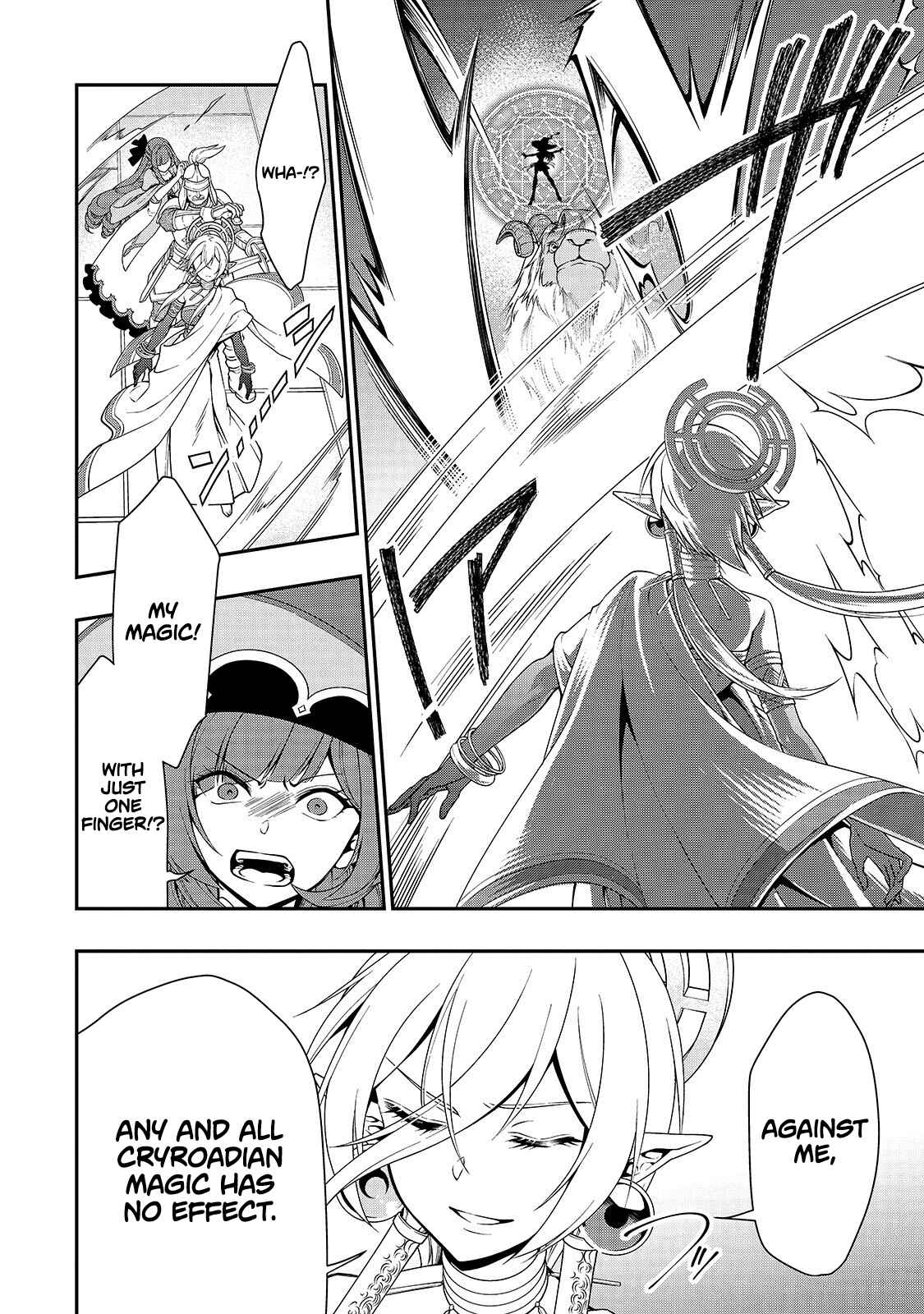 Lv2 kara Cheat datta Moto Yuusha Kouho no Mattari Isekai Life Chapter 13 - Page 7