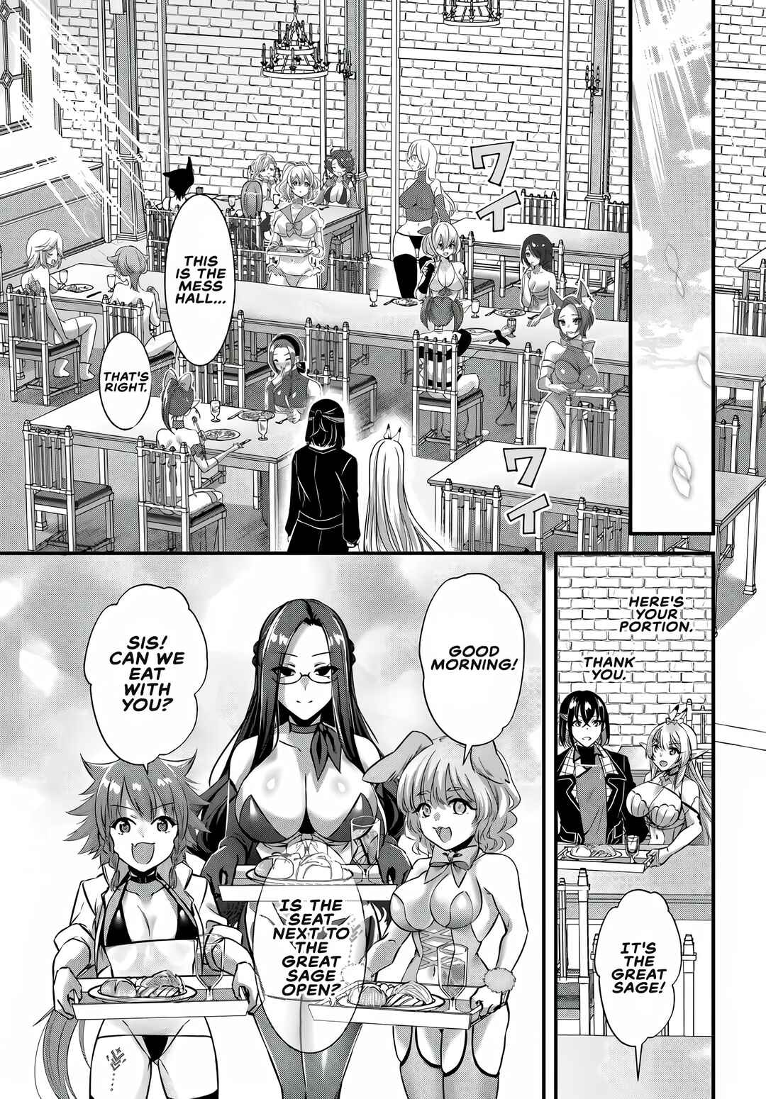 Sen'otome-tachi to Kizuku Moto-Teihen Murabito no Saikyou Harem ~Suumannin no Onna ni Taishi, Otoko wa Ore Hitori~ Chapter 3 - Page 17